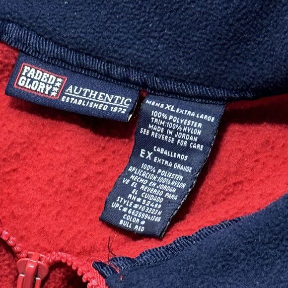 Men's Sports Jacket Long-Sleeve Red Crewneck Sweatshirt 100% Polyester Men's XL - Picture 4 of 5